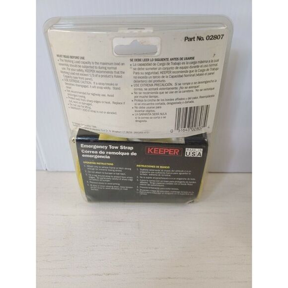 KEEPER 02807 13-ft Yellow Emergency Tow Strap - Picture 2 of 2